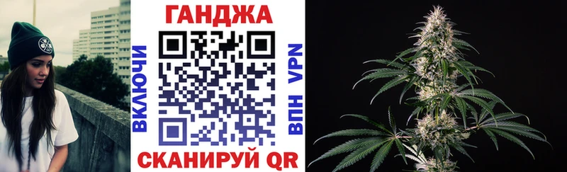 Какие есть наркотики Вуктыл ГАШ Конопля COCAIN АМФЕТАМИН МЕФ