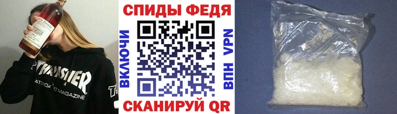 Амфетамин 98%  магазин продажи   Вуктыл 