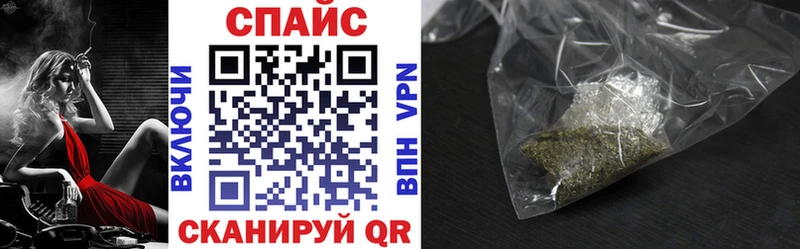 кракен сайт  магазин    Вуктыл  Бутират Butirat 