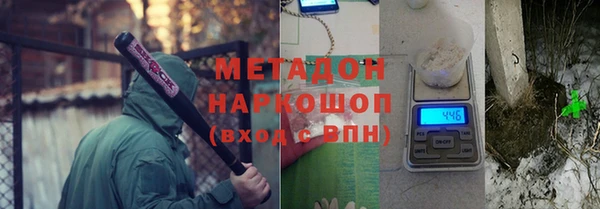 jwh Белоозёрский