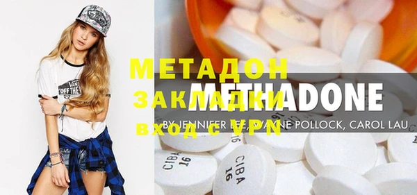 jwh Белоозёрский