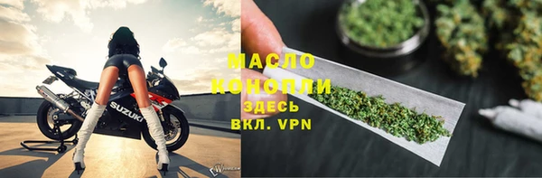 jwh Белоозёрский