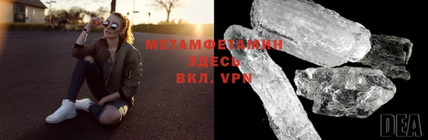 jwh Белоозёрский