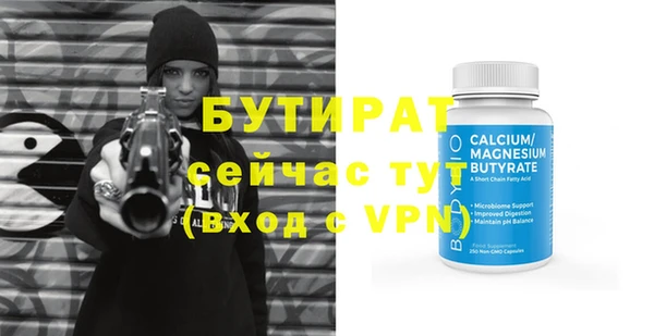 jwh Белоозёрский