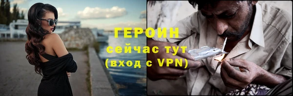 СК Строитель