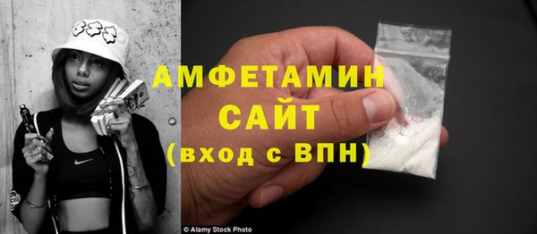 jwh Белоозёрский