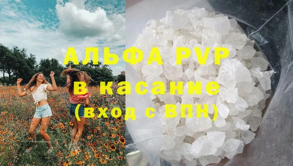 jwh Белоозёрский