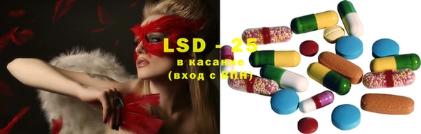 дистиллят марихуана Белокуриха