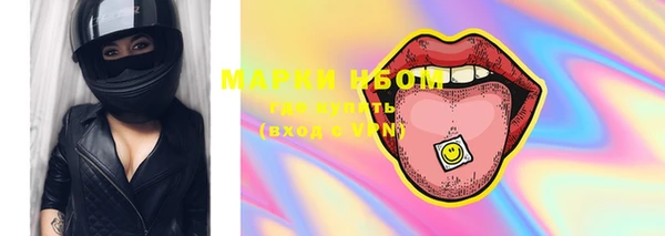 jwh Белоозёрский
