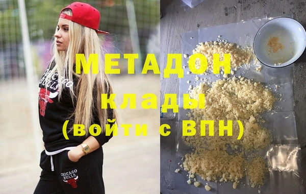 марки lsd Струнино
