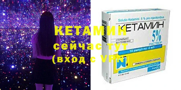 дистиллят марихуана Белокуриха