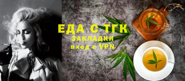 jwh Белоозёрский