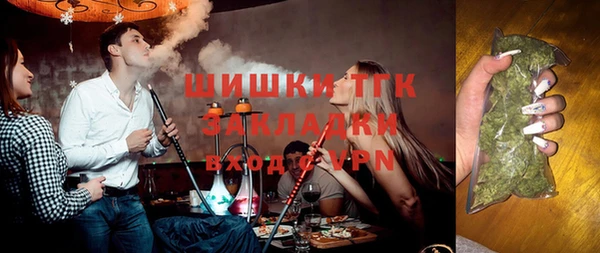 jwh Белоозёрский