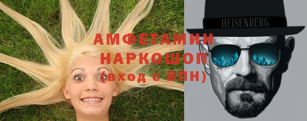 jwh Белоозёрский
