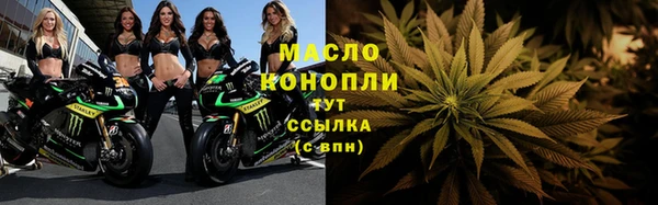 jwh Белоозёрский