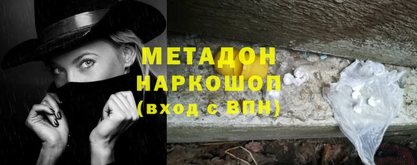jwh Белоозёрский