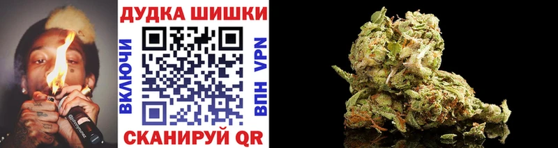 Марихуана OG Kush  купить наркоту  Вуктыл 
