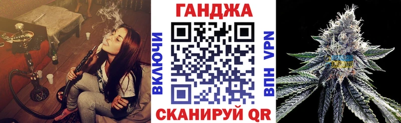 Шишки марихуана ГИДРОПОН Вуктыл